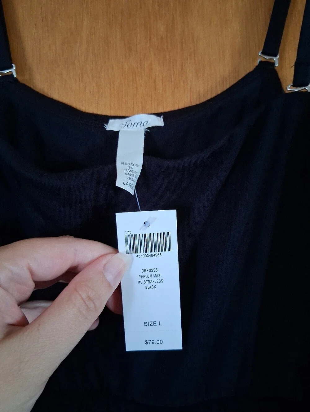 NWT Soma Maxi Dress Black Size Large